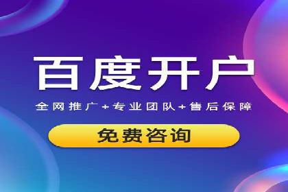 今日头条信息流广告：精准投放案例分析